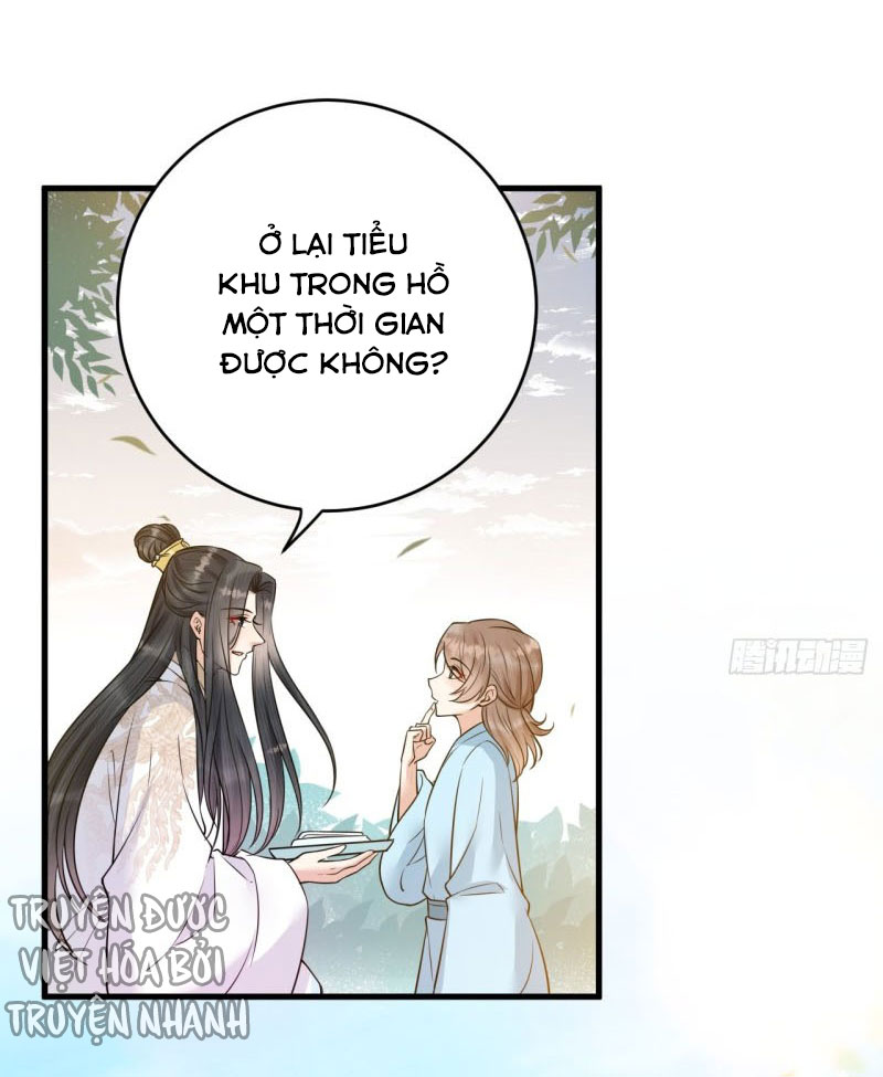 lễ băng nhạc hoại chi dạ chapter 42 18