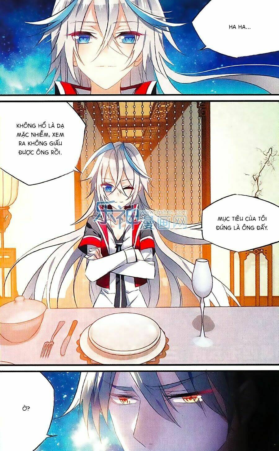 trú chi vương, dạ chi hiêu chapter 14 22