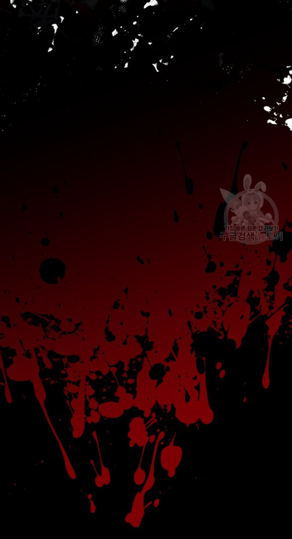 tôi đã trở thành bạn gái của nam chính chapter 22.1 13