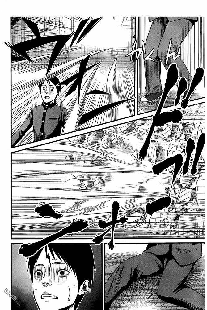 seishun rikon chapter 1 47