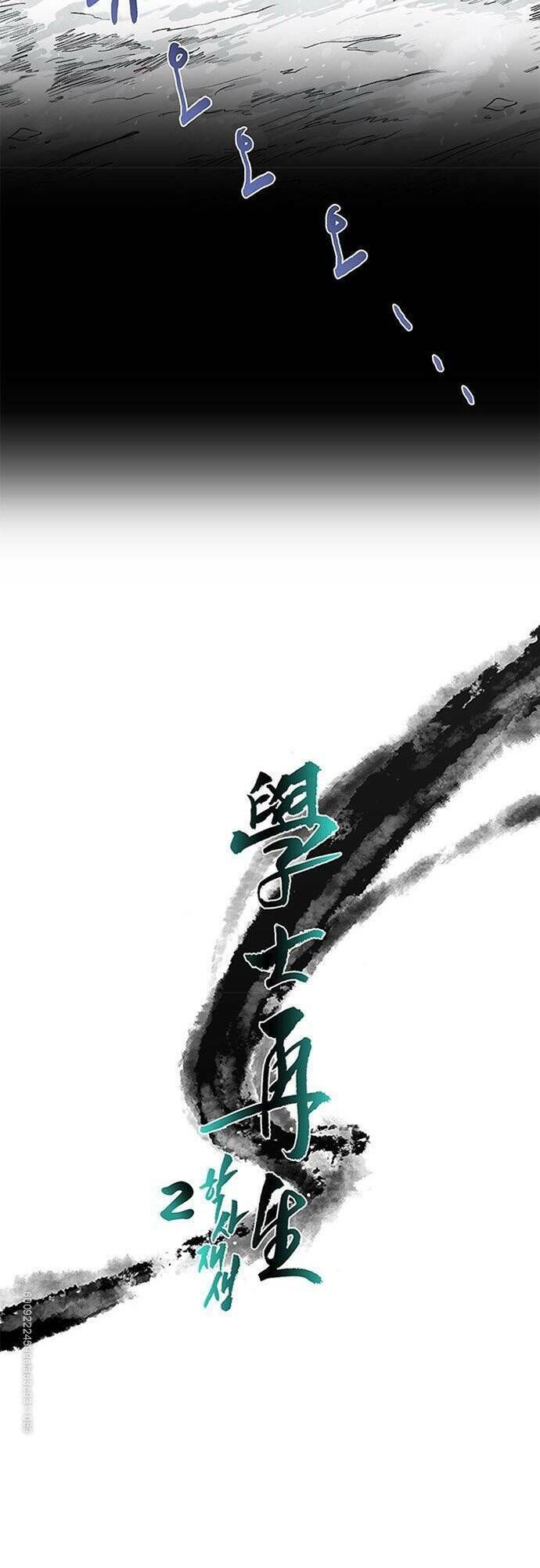 học sĩ tái sinh chapter 119 15