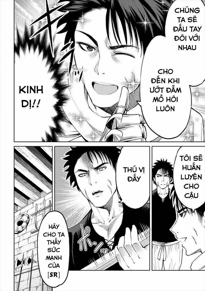 sekai ni hitotsu dake no r chapter 11 9