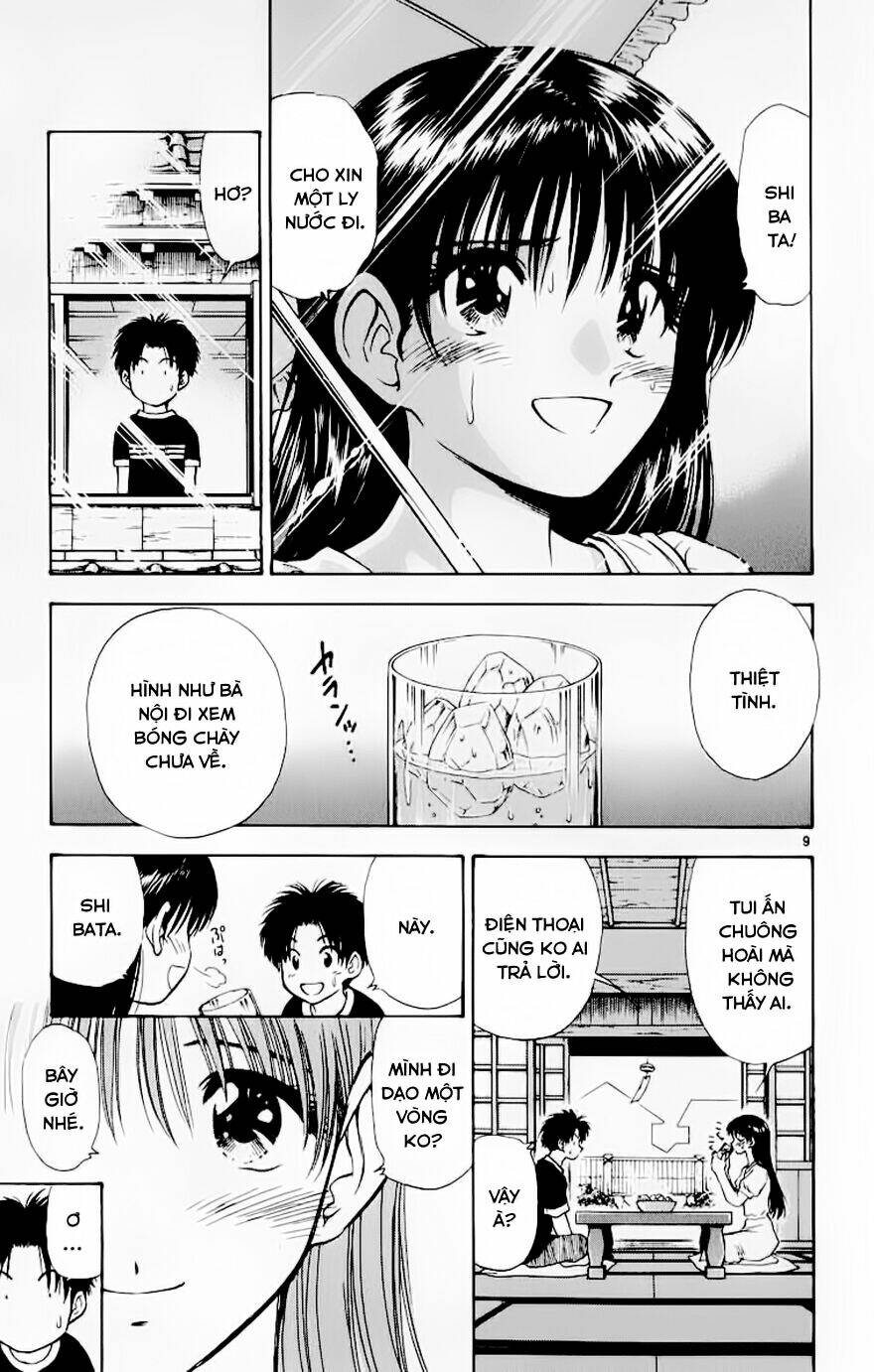 salad days chapter 104 10