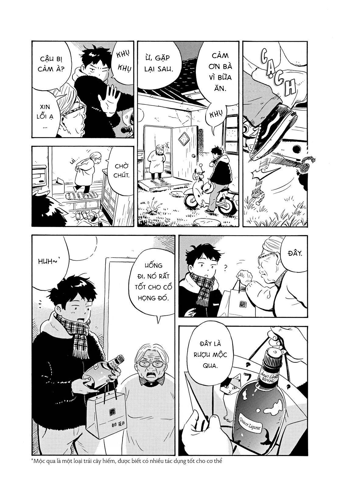 hirayasumi chapter 1 18