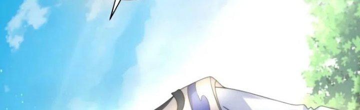 mỗi nữ đồ đệ đều muốn giết ta chapter 37 122