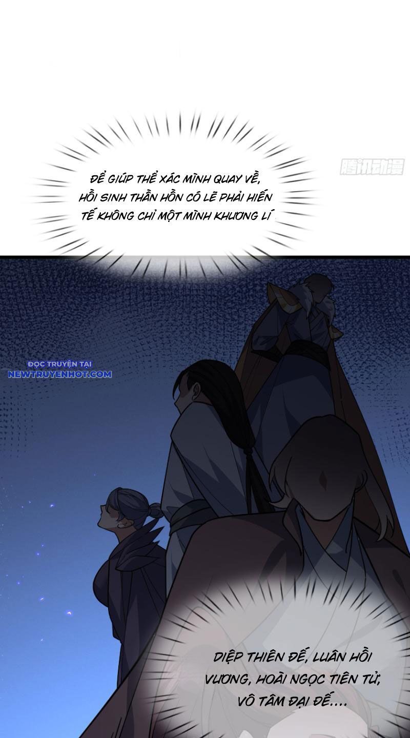 ngủ say vạn cổ: xuất thế đẩy ngang chư thiên chapter 7 32