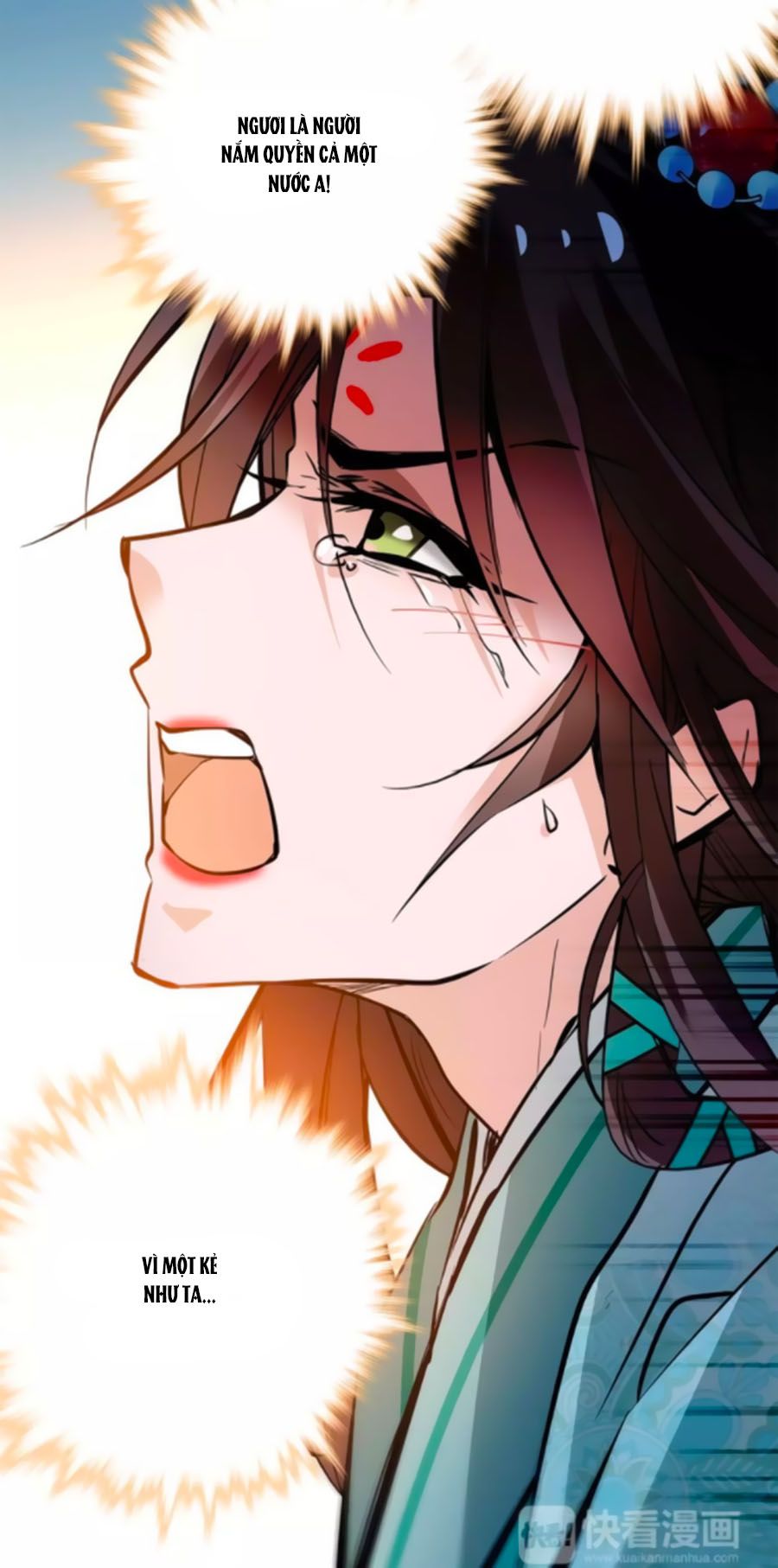 Hoàng Thượng! Hãy Sủng Ái Ta Đi! chapter 84 - Trang 13