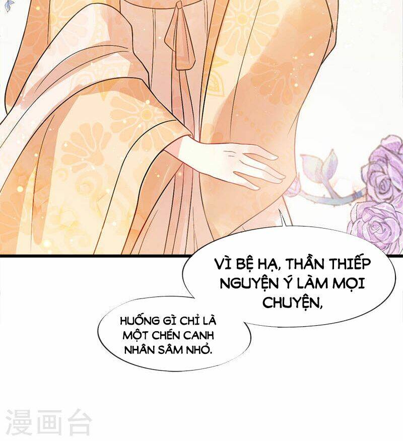 tư thế chính xác cùng bệ hạ yêu đương chapter 6.2 10