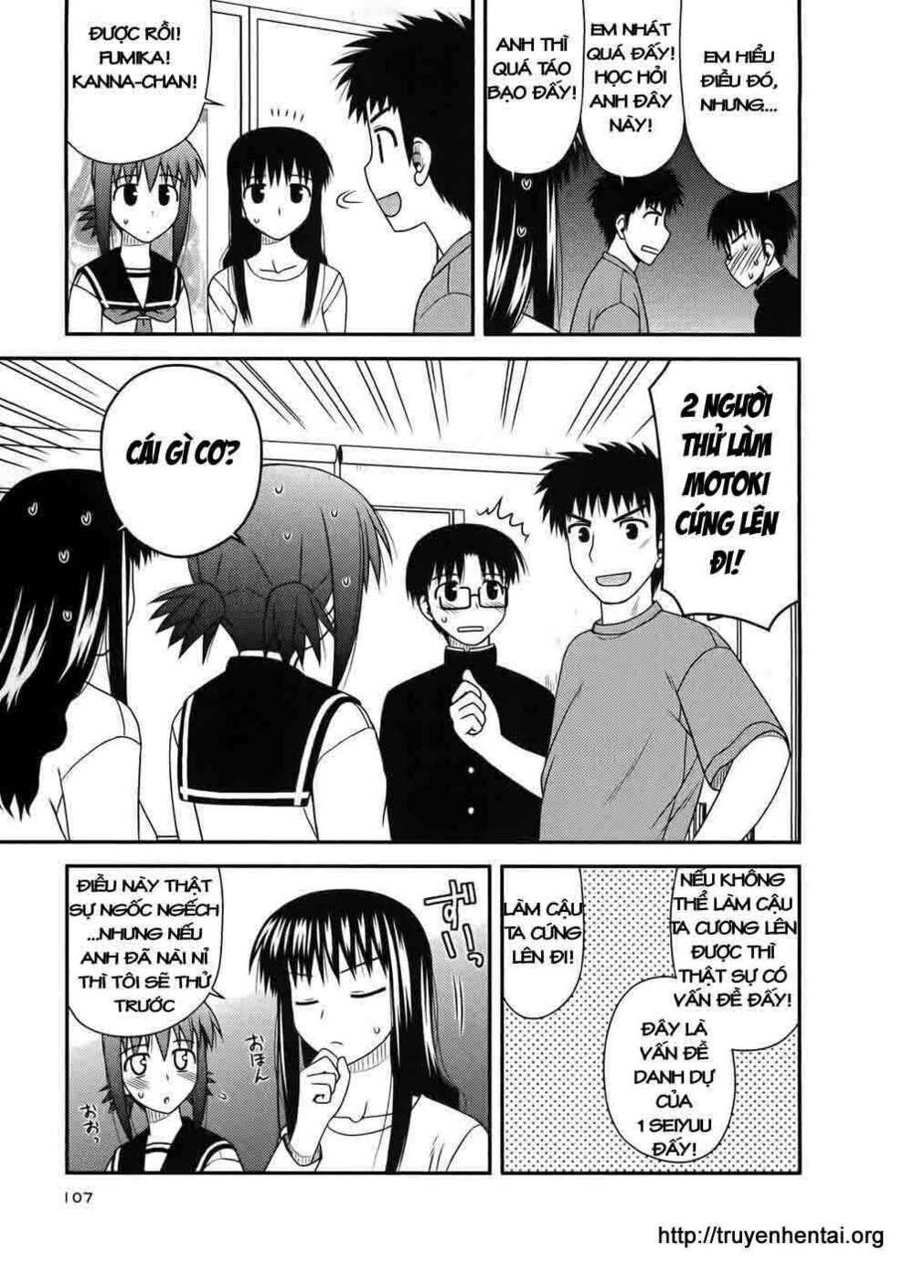 koe de oshigoto! chapter 10 21