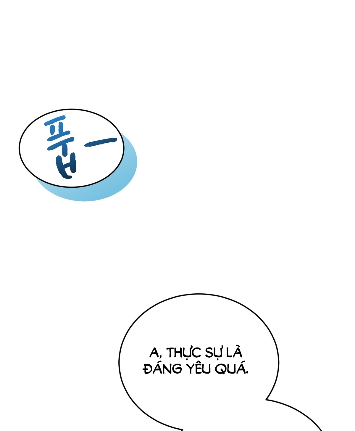 Người Bạn Dâm Loạn chapter 9.1 - Trang 12