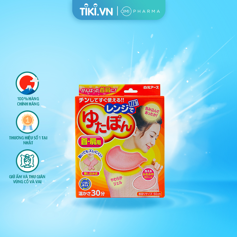 Túi Sưởi Giữ Ấm Thư Giãn Cổ Và Vai Hakugen Nhật Bản