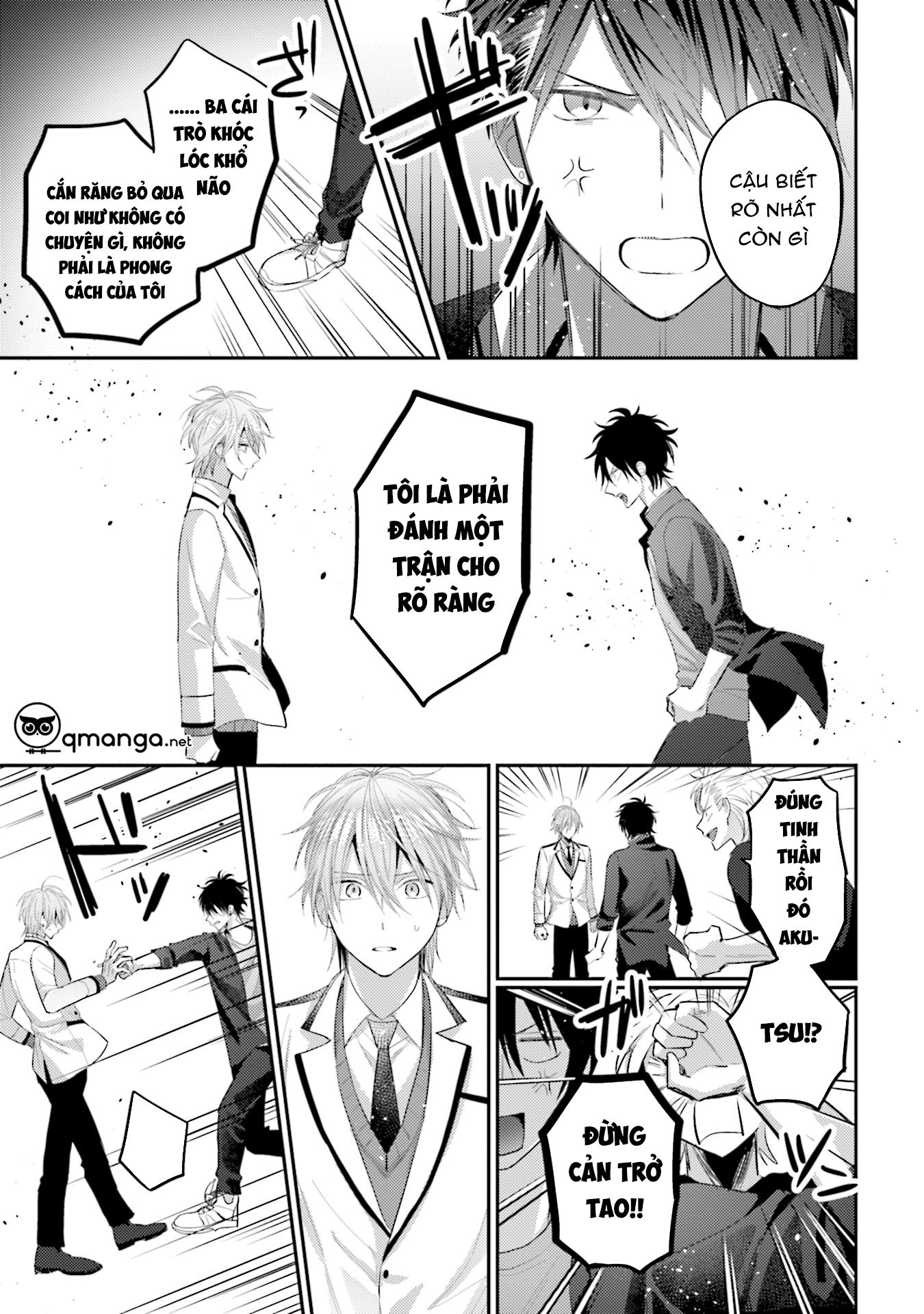 akkun mo, seigi no toriko? chapter 5 15