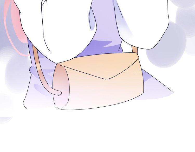 cuộc chiến tình yêu chapter 44 118