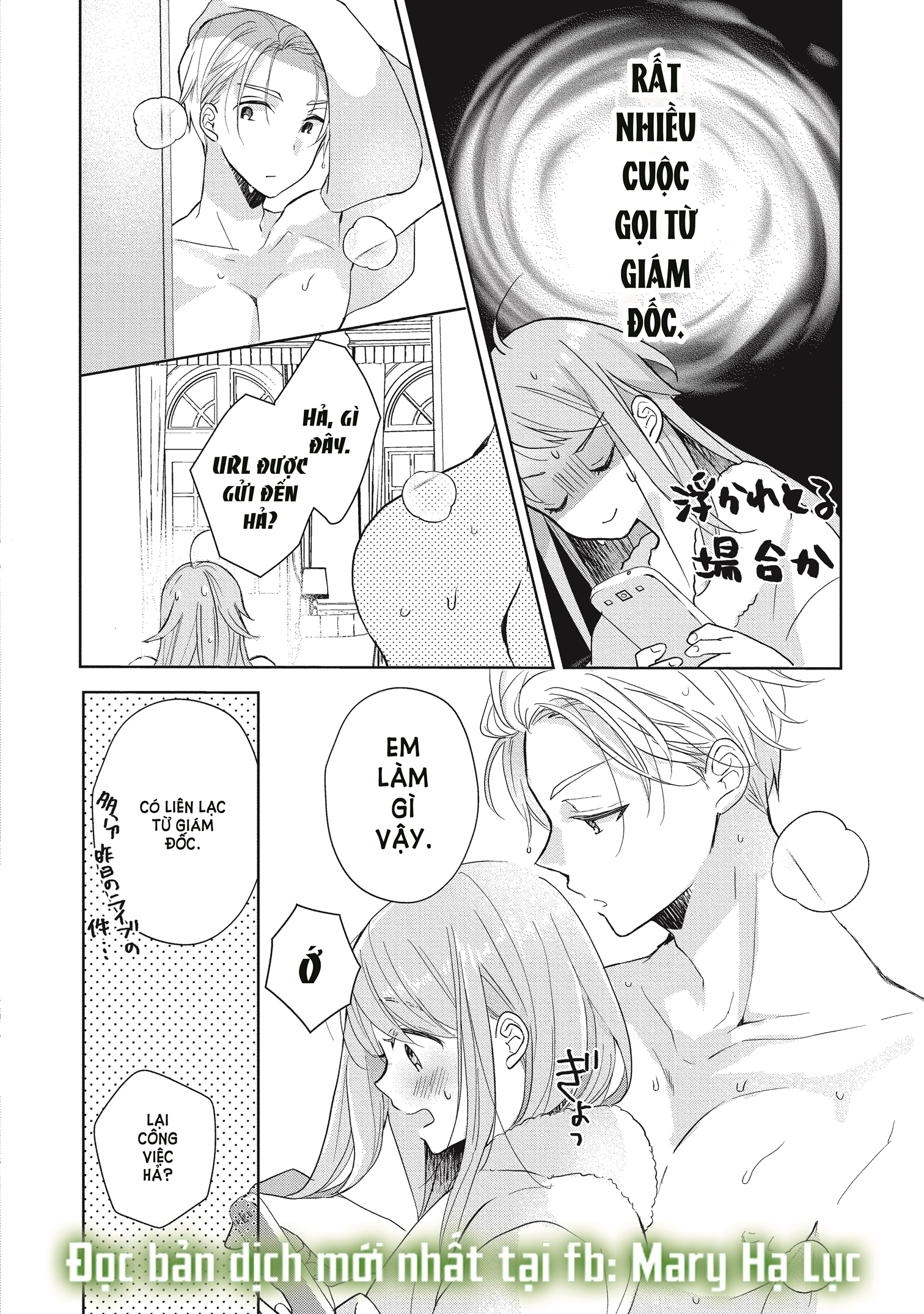 [21+] Chớ Có Yêu Bạn Cùng Phòng chapter 10.2 - Trang 9