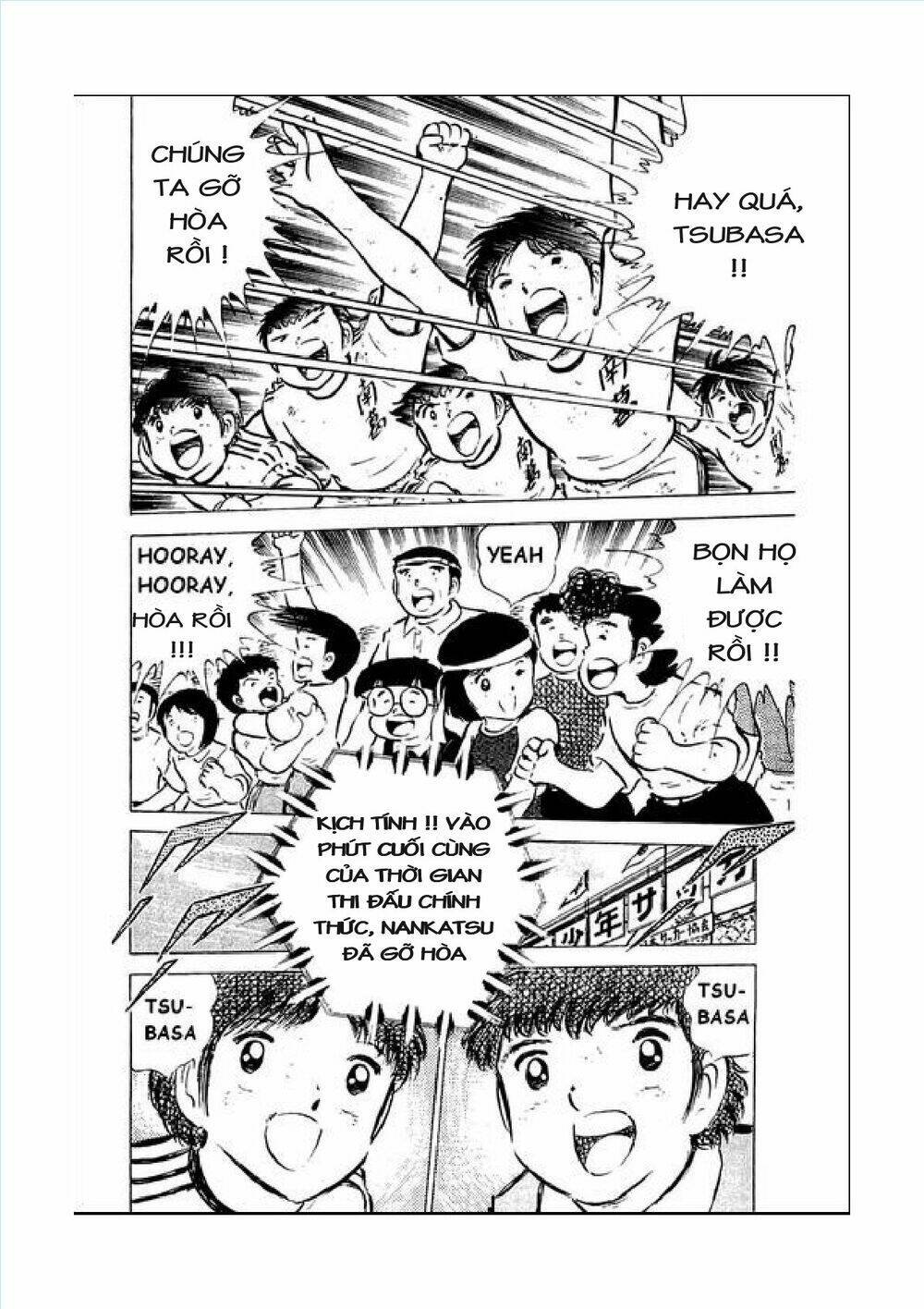 captain tsubasa chapter 43 33