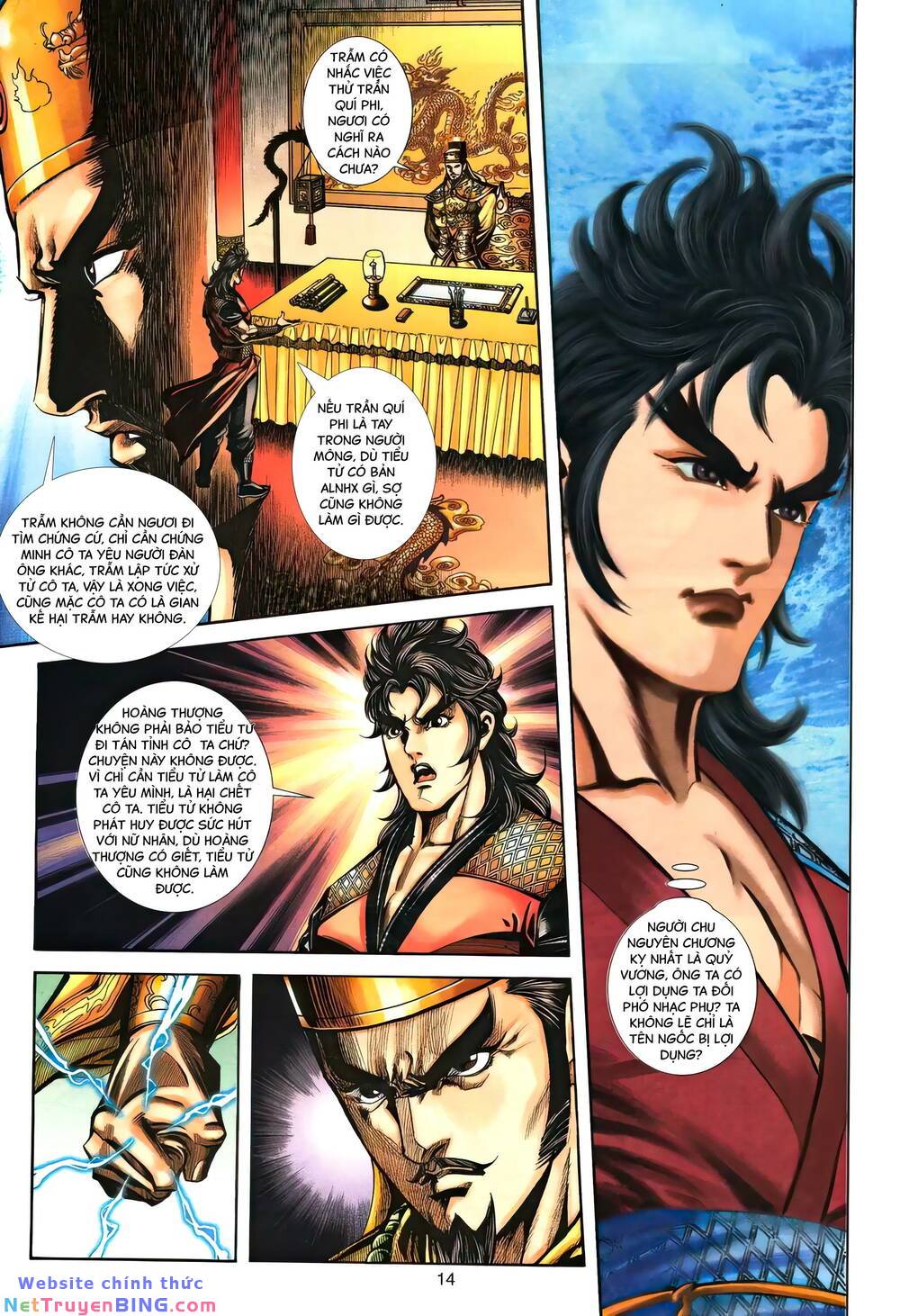 phiên vân phúc vũ ii chapter 153 13