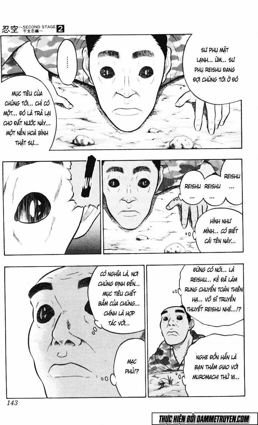 ninku second stage - eto ninhen chapter 10 20