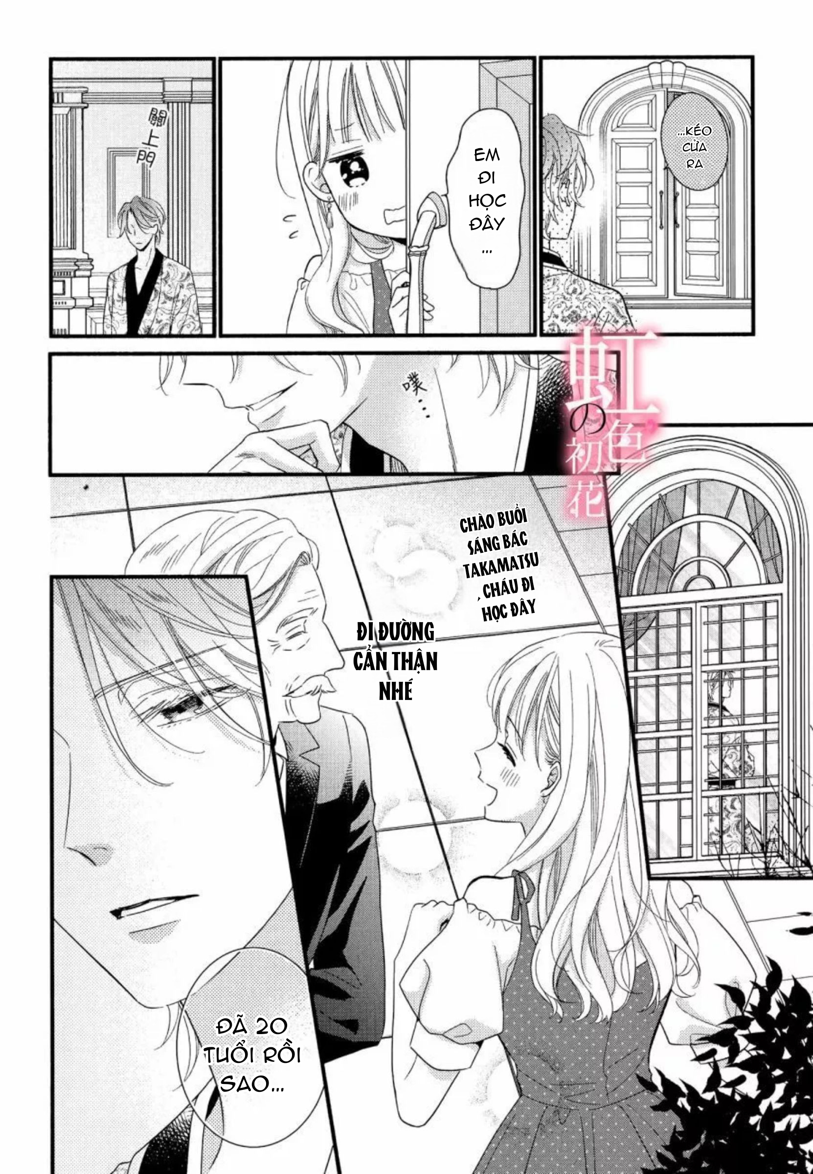 chủ nhân nhà kusanagi chapter 1.1 8