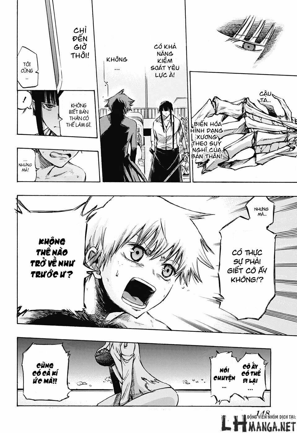 ibitsu no amalgam chapter 2 19