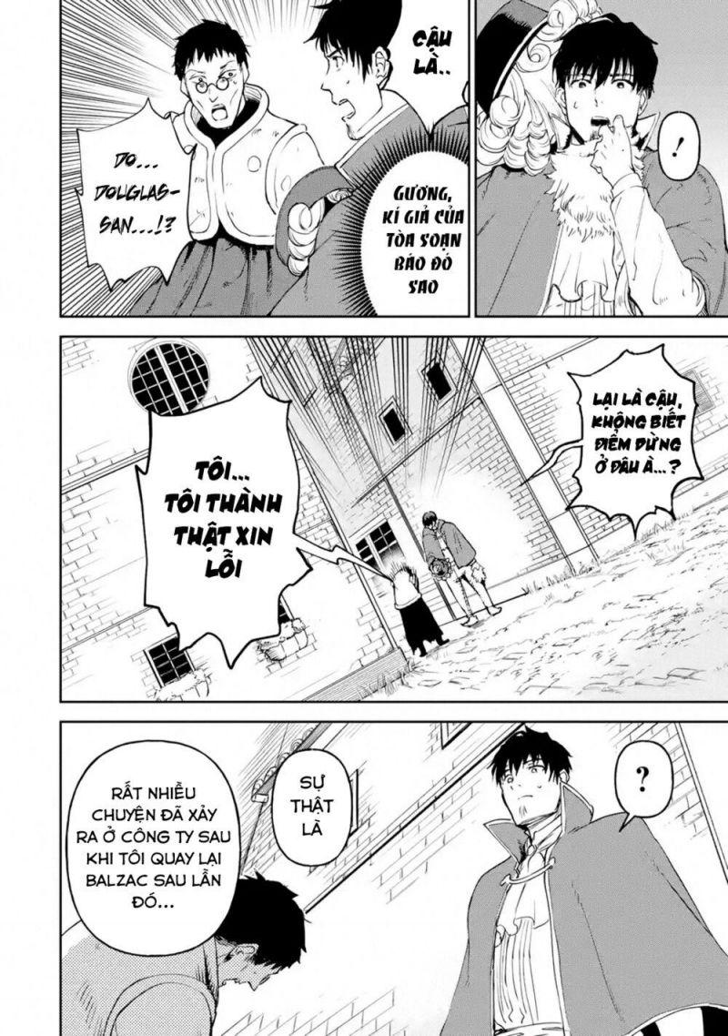 i'm a middle-aged man who got my adventurer license revoked chapter 19 8