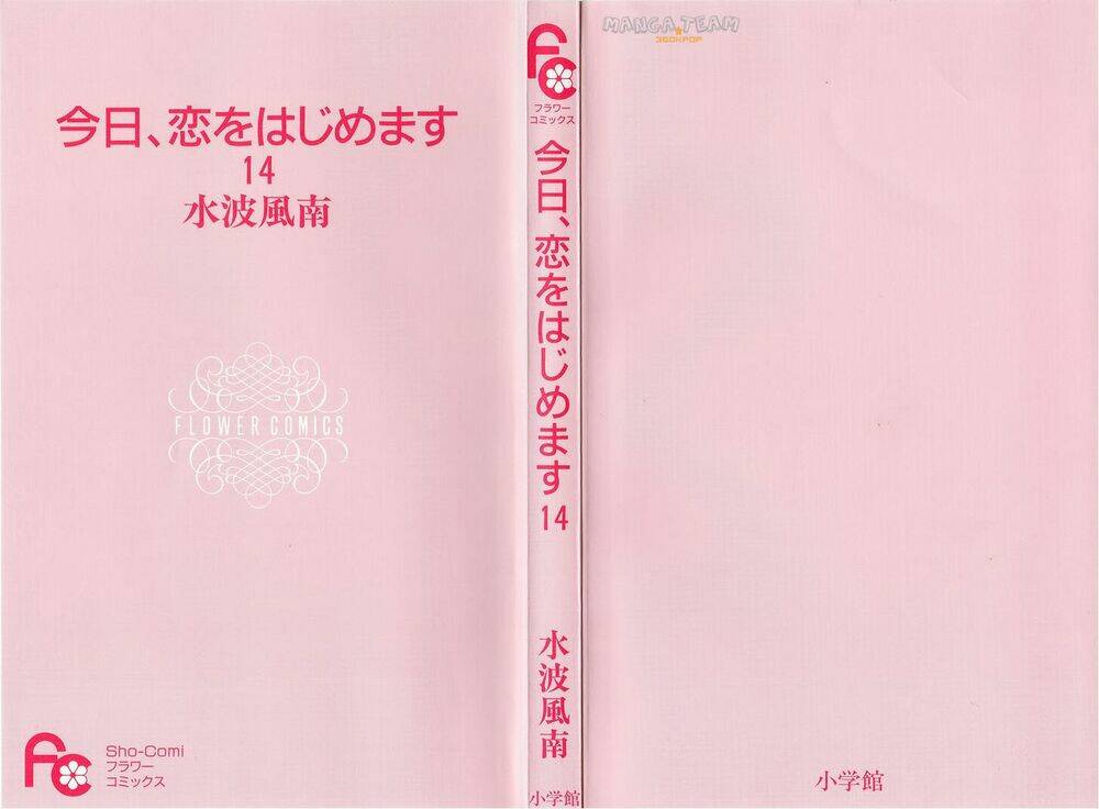 kyou, koi wo hajimemasu - mộng mơ đầu đời chapter 87 2