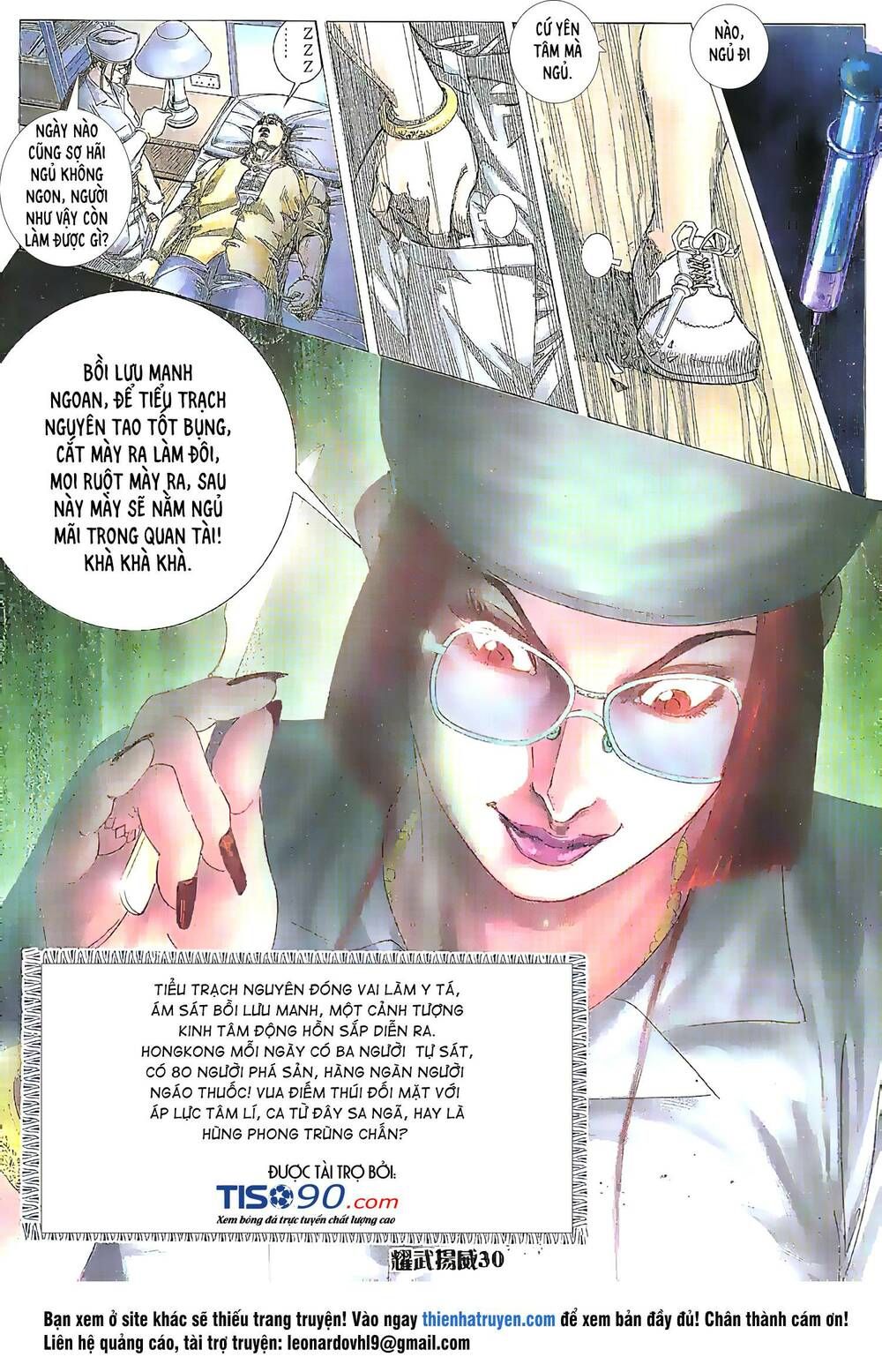 diệu võ dương oai chapter 204 15