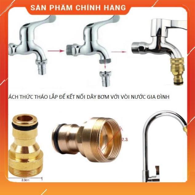 Bộ dây vòi xịt nước rửa xe, tưới cây , tăng áp 3 lần, loại 7m, 10m 206236 đầu đồng,cút,nối vàng+ khăn phượt
