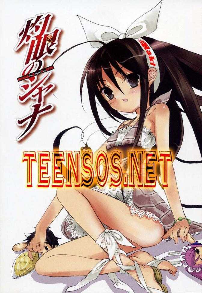 đôi mắt của shana chapter 8 2