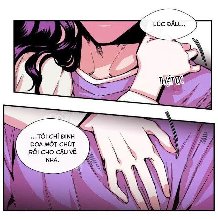 s flower chapter 7.2 12