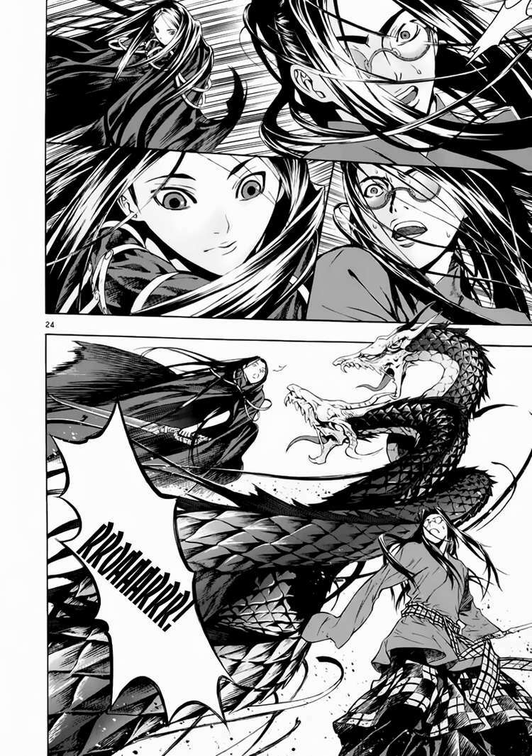 shin angyo onshi (tân ám hành ngự sử) chapter 64 24