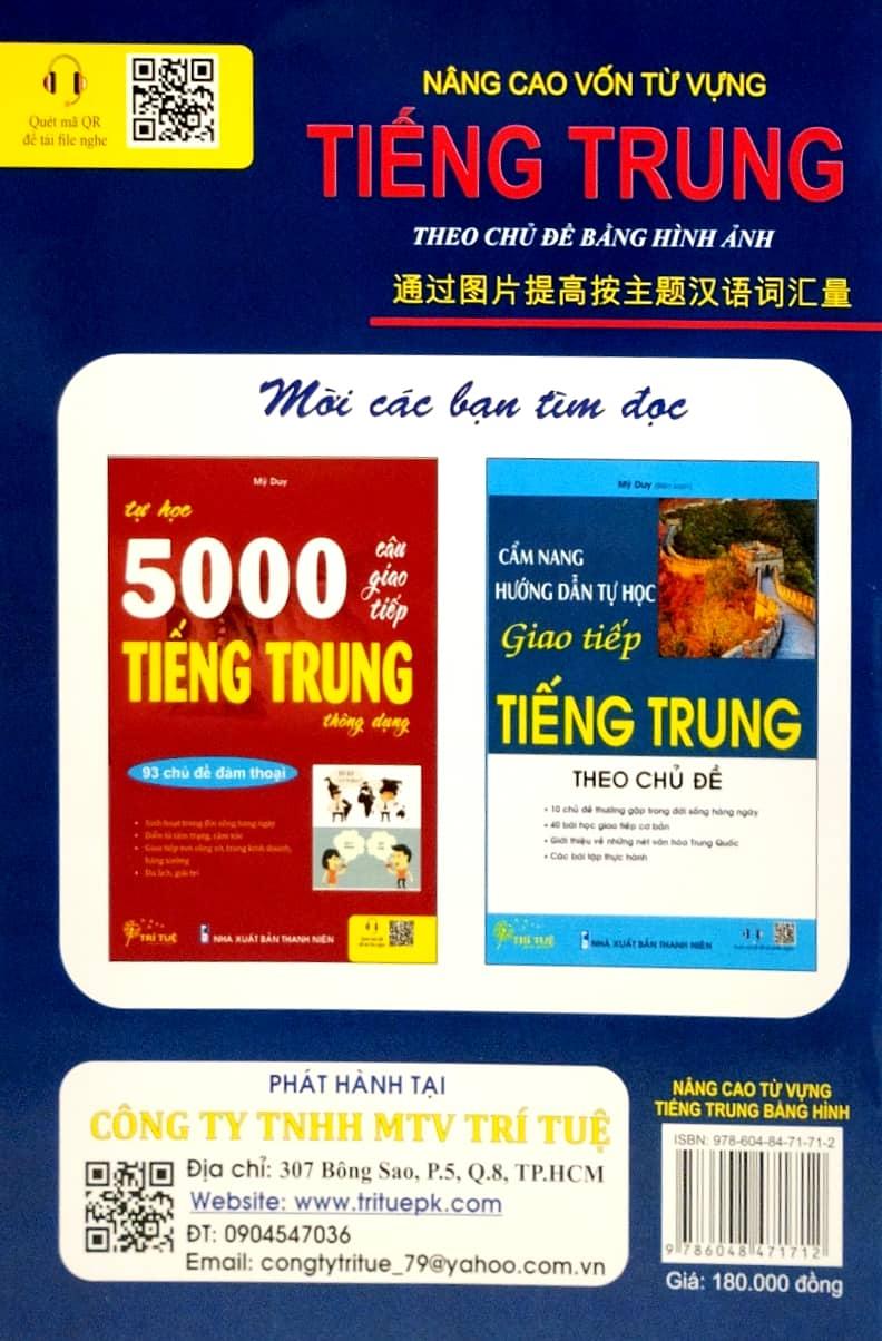 Nâng Cao Từ Vựng Tiếng Trung Theo Chủ Đề Bằng Hình Ảnh (Tái Bản 2023)