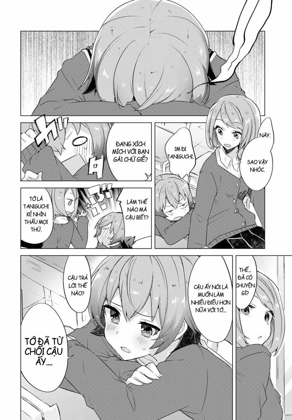 i want you to say you love me chapter 1 17