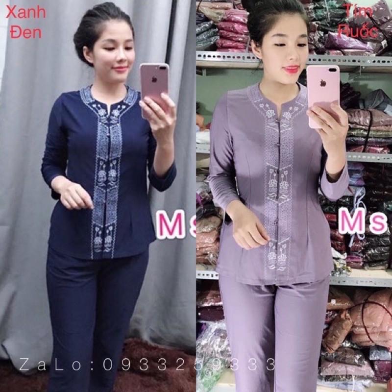 ĐỒ LAM ĐI CHÙA Khoá Lắc Sen Vải Thun