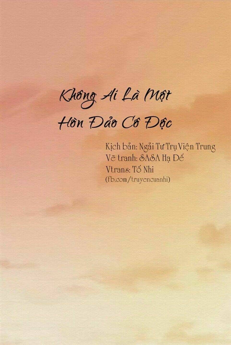 không ai là một hòn đảo cô độc chapter 1 1