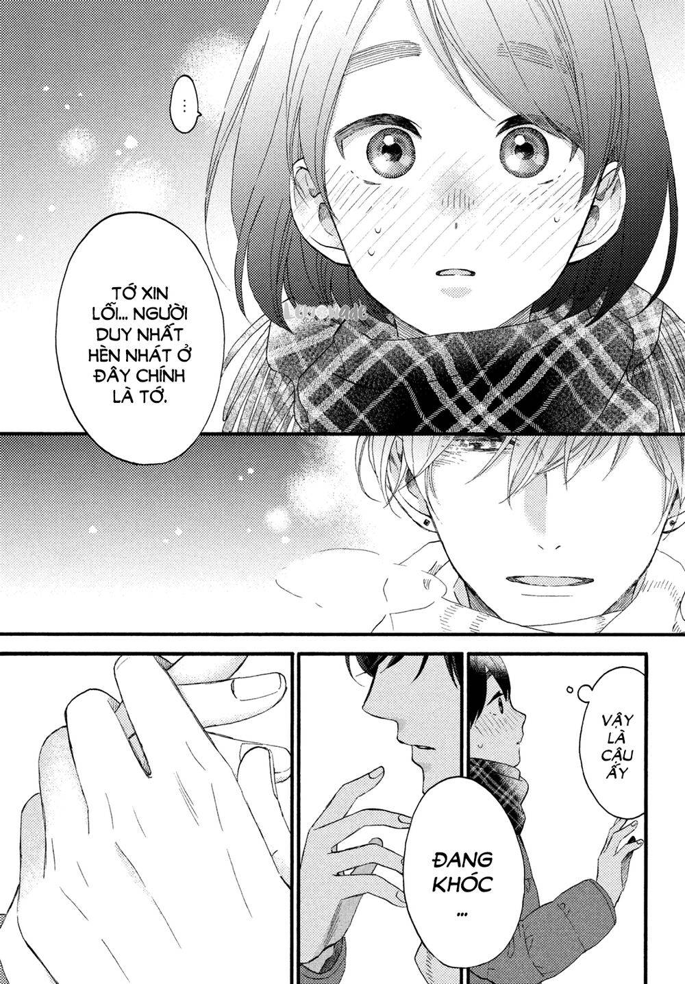 hananoi-kun to koi no yamai chapter 12 39
