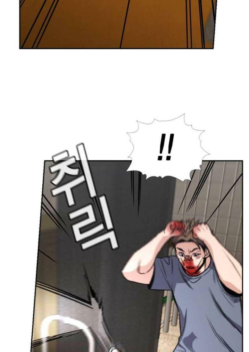 giáo dục chân chính chapter 99 54