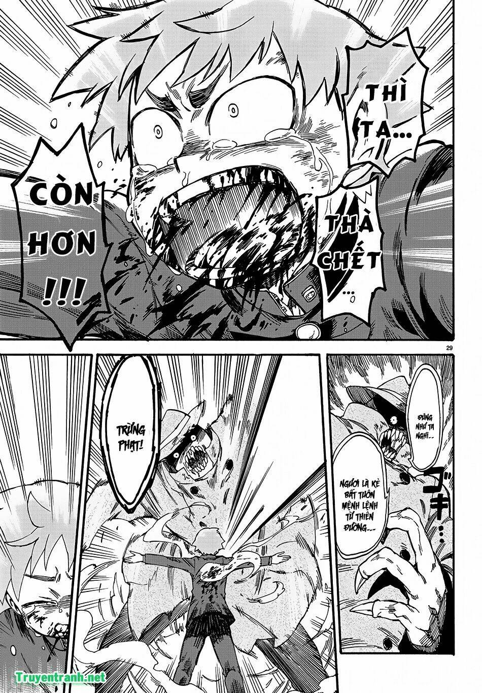 fenriru nesan to boku chapter 3 2