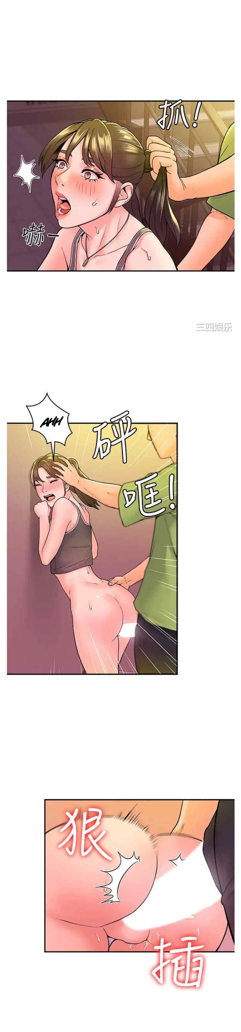 sinh viên thời nay chapter 35 26