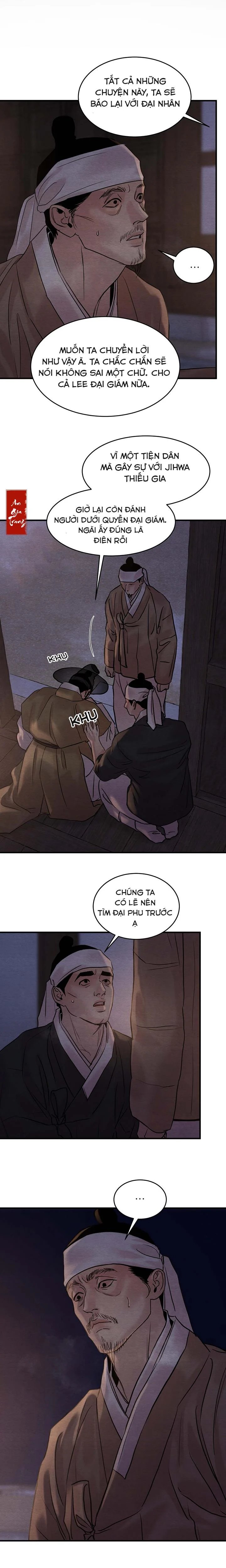dạ ký chapter 82.3 2