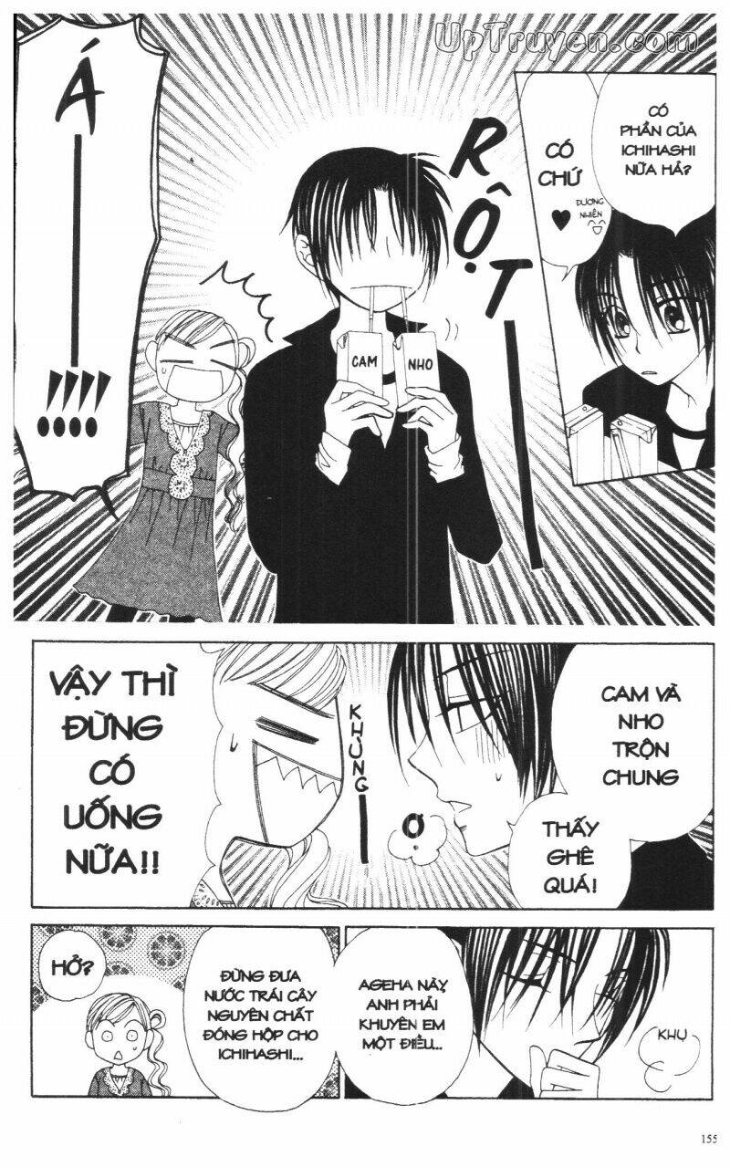 v.b.rose chapter 11 157