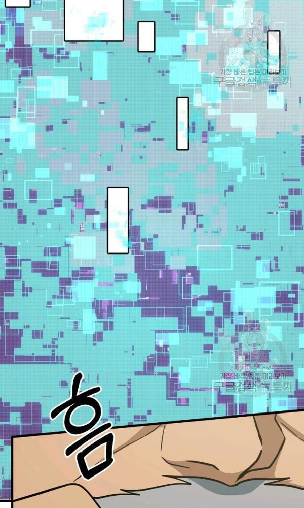 ngôi nhà kết nối với hầm ngục chapter 45 89