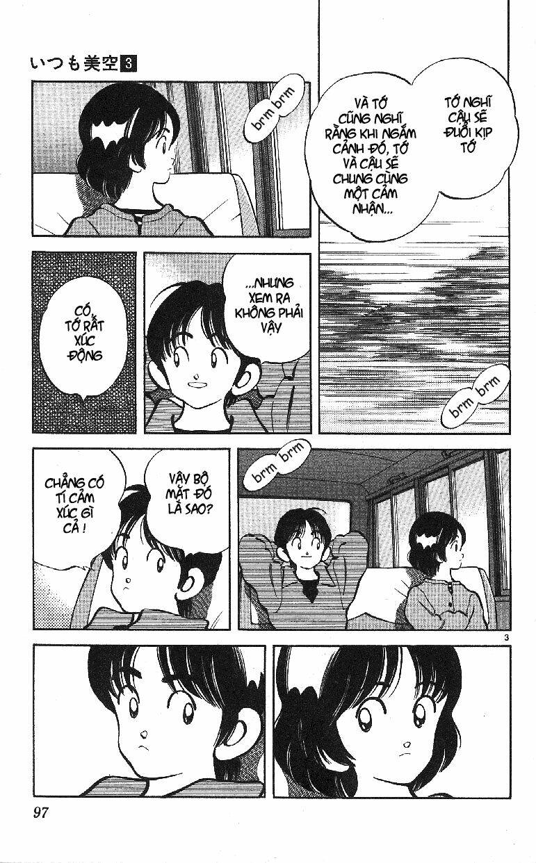 itsumo misora chapter 25 3