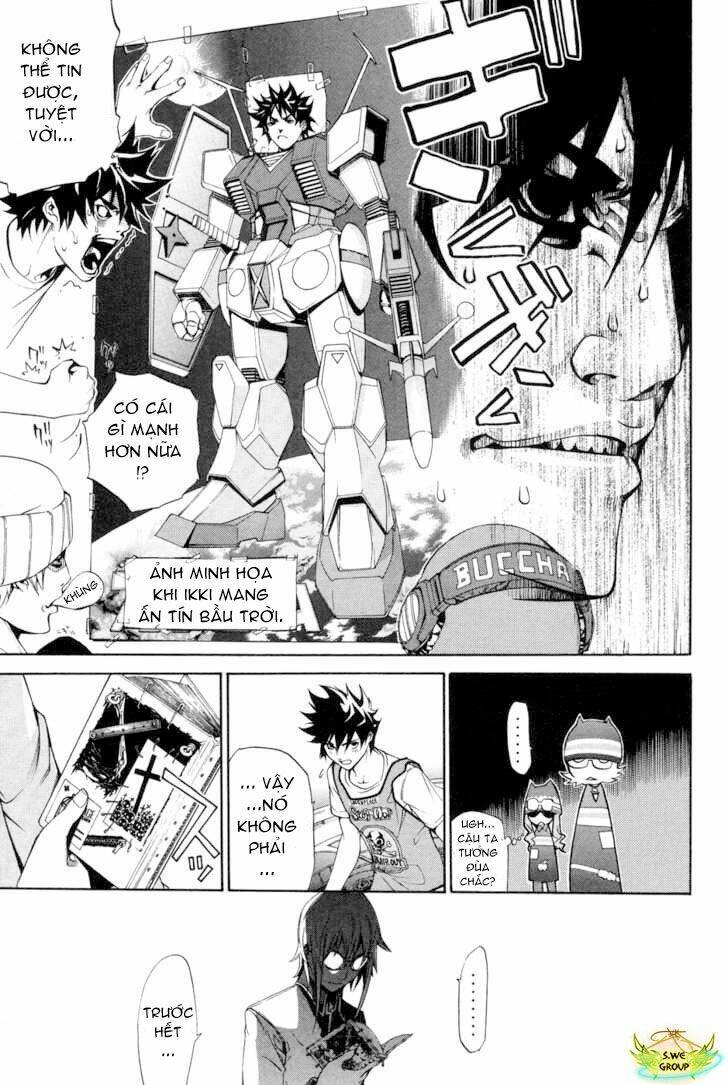 air gear chapter 151 11