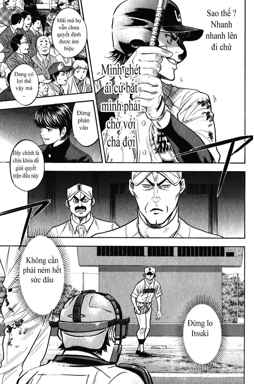 Đội Bóng Chày Siêu Đẳng 2 chapter 268 17