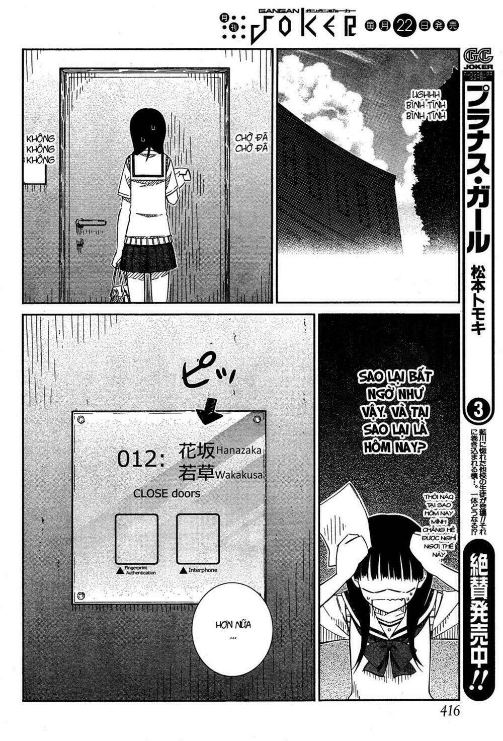 prunus girl chapter 25 18
