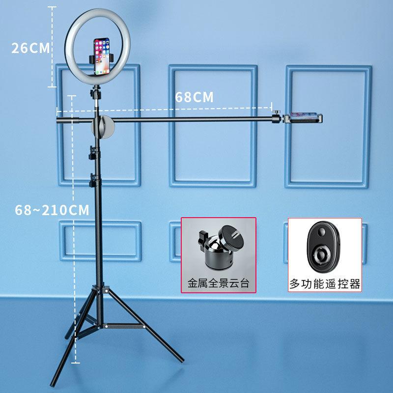 Phong cách mới nhất khung điện thoại di động hạ cánh phát sóng trực tiếp trên cao chụp ảnh máy tính để bàn ghi hình khung lấp đầy ánh sáng chân máy giảng dạy lớp vi mô