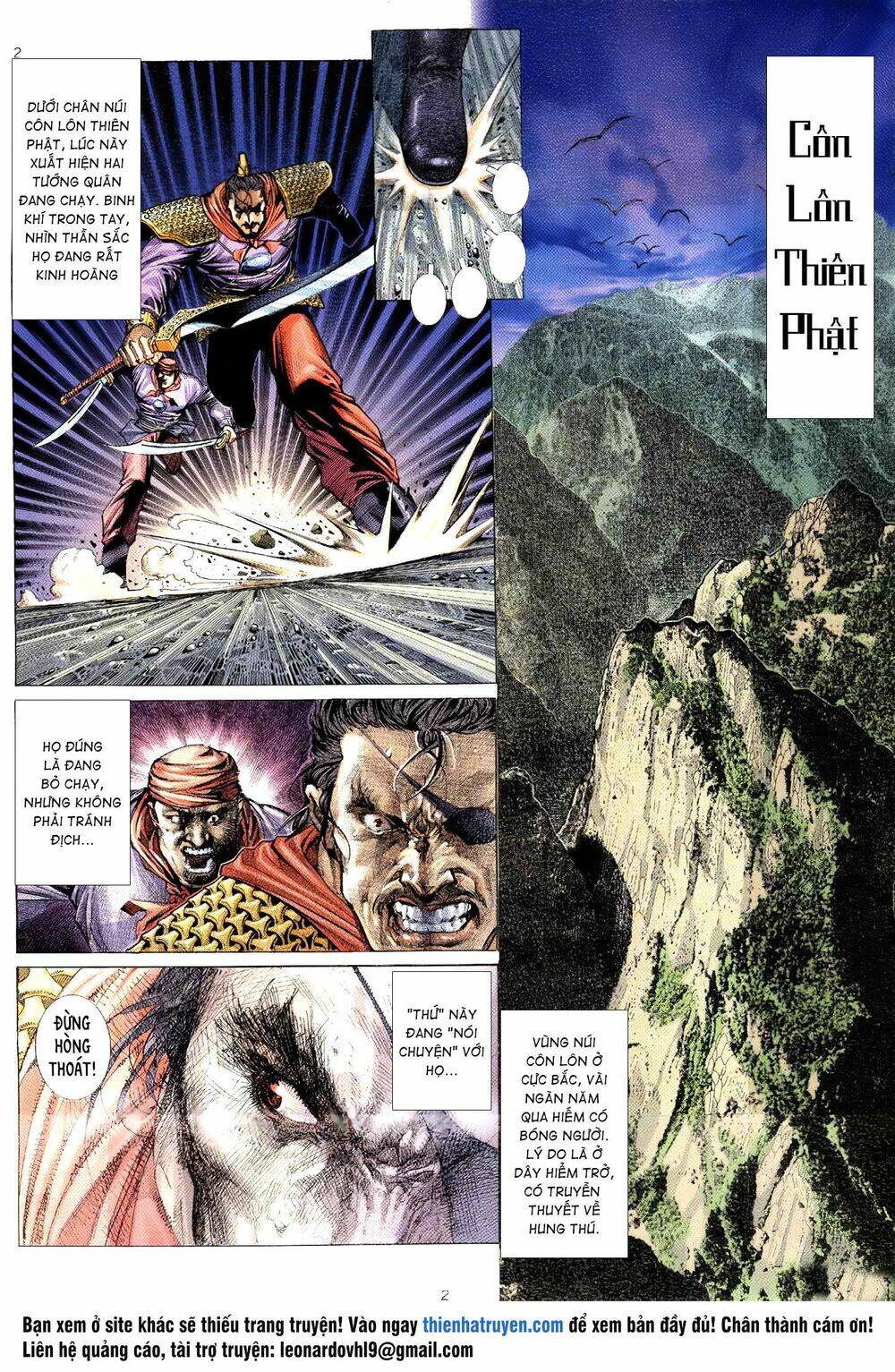 hung thú võ giả chapter 3 2