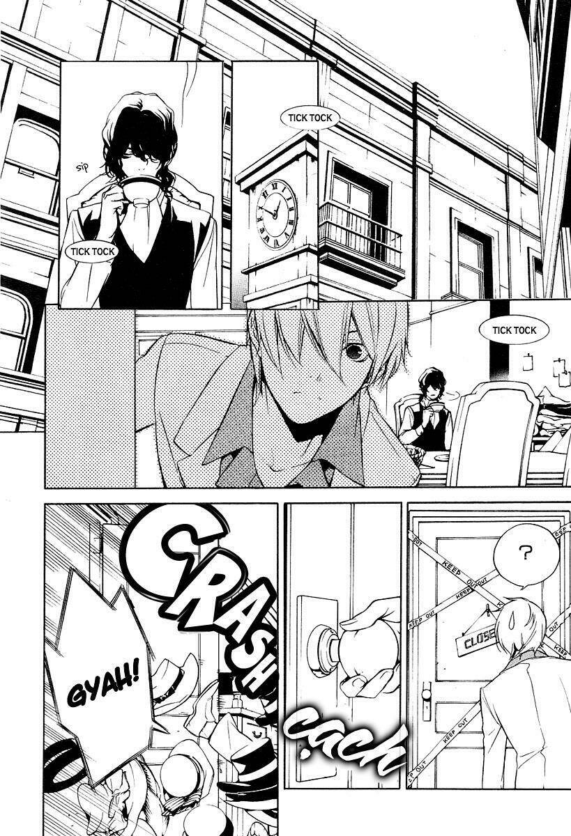 are you alice? chapter 4 5