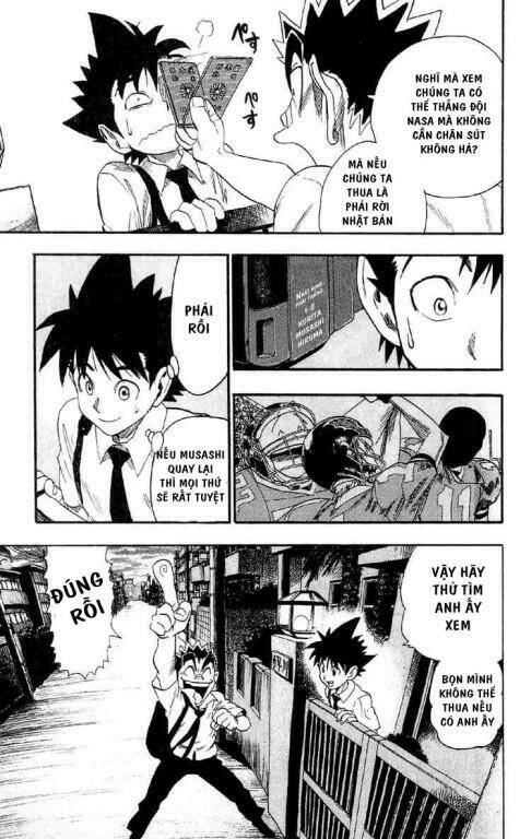 lá chắn mắt chapter 55 12