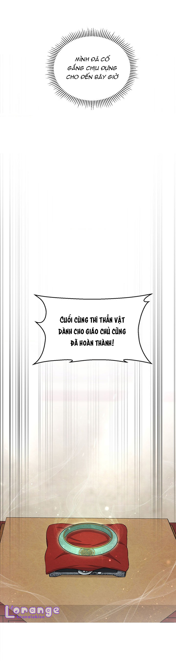 chỉ khi thiên ma mất trinh thì võ lâm mới có thể tồn tại chapter 1 21